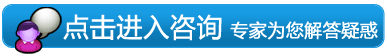 http://dd.120zc.com/service.html