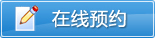 http://3g.120zc.com/uploads/allimg/141220/1-141220105321H5.png